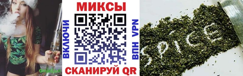 Купить где  Кимовск  БУТИРАТ вода 