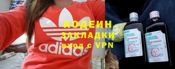 гашиш Инсар