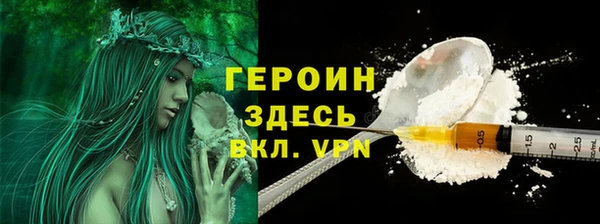 гашиш Инсар