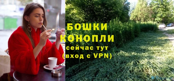 гашиш Инсар