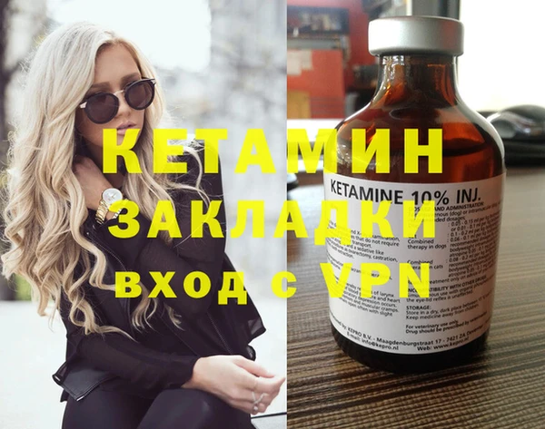 кокаин колумбия Зеленодольск