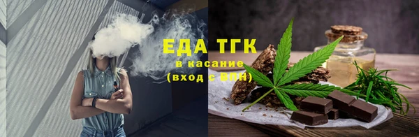 кокаин колумбия Зеленодольск