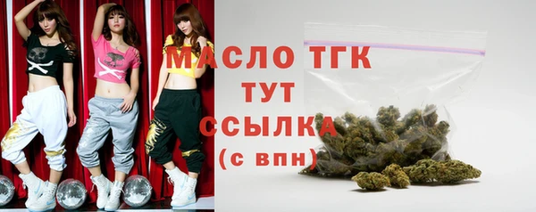 гашиш Инсар