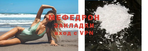 дистиллят марихуана Инта