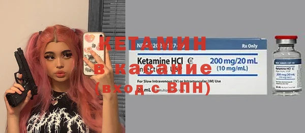 дистиллят марихуана Инта