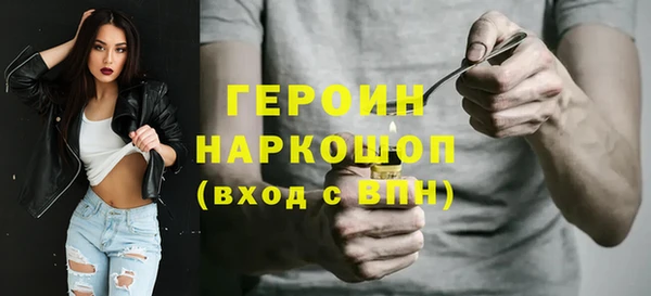 гашиш Инсар
