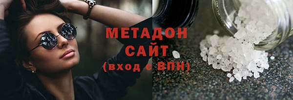 каннабис Иннополис