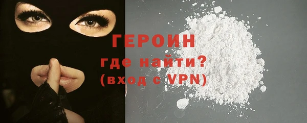 каннабис Иннополис