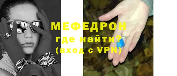 дистиллят марихуана Инта