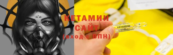 гашиш Инсар