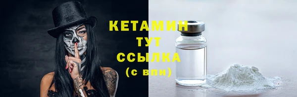 каннабис Иннополис