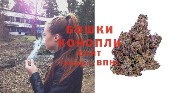 каннабис Иннополис