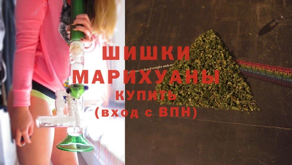 гашиш Инсар