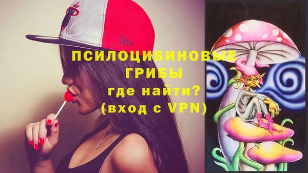 дистиллят марихуана Инта