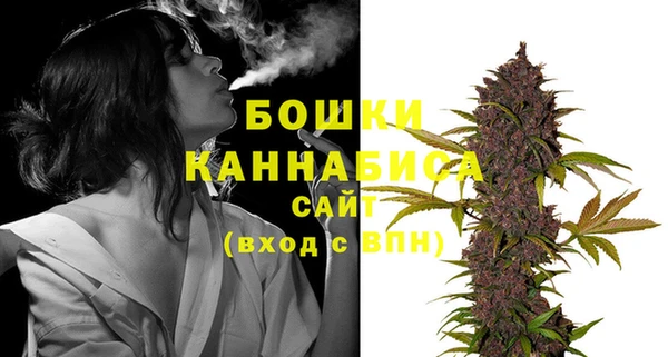 гашиш Инсар
