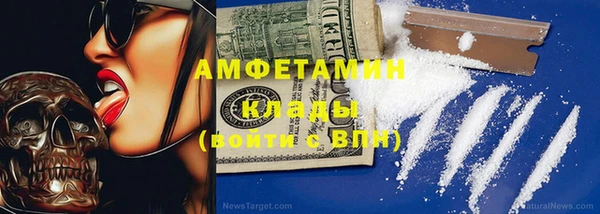 каннабис Иннополис