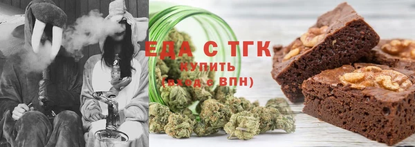 каннабис Иннополис