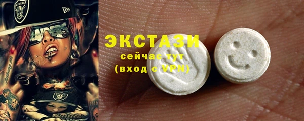 каннабис Иннополис