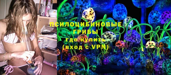 каннабис Иннополис