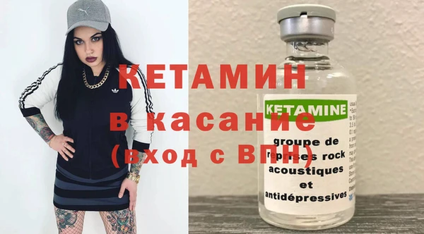 дистиллят марихуана Инта