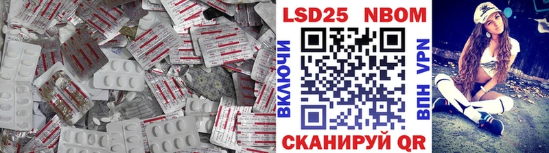 Лсд 25 экстази кислота  Купить закладки  Кимовск 